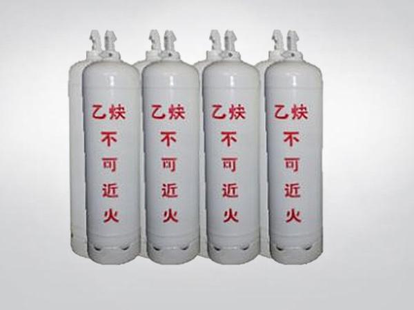 科普知识——乙炔