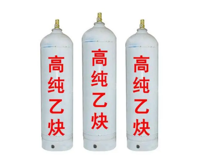 乙炔使用方面的安全小知识