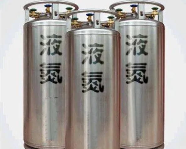 压力液氮罐与普通液氮罐有何不同？