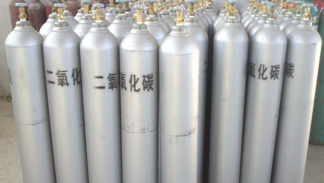 气瓶如何分类？